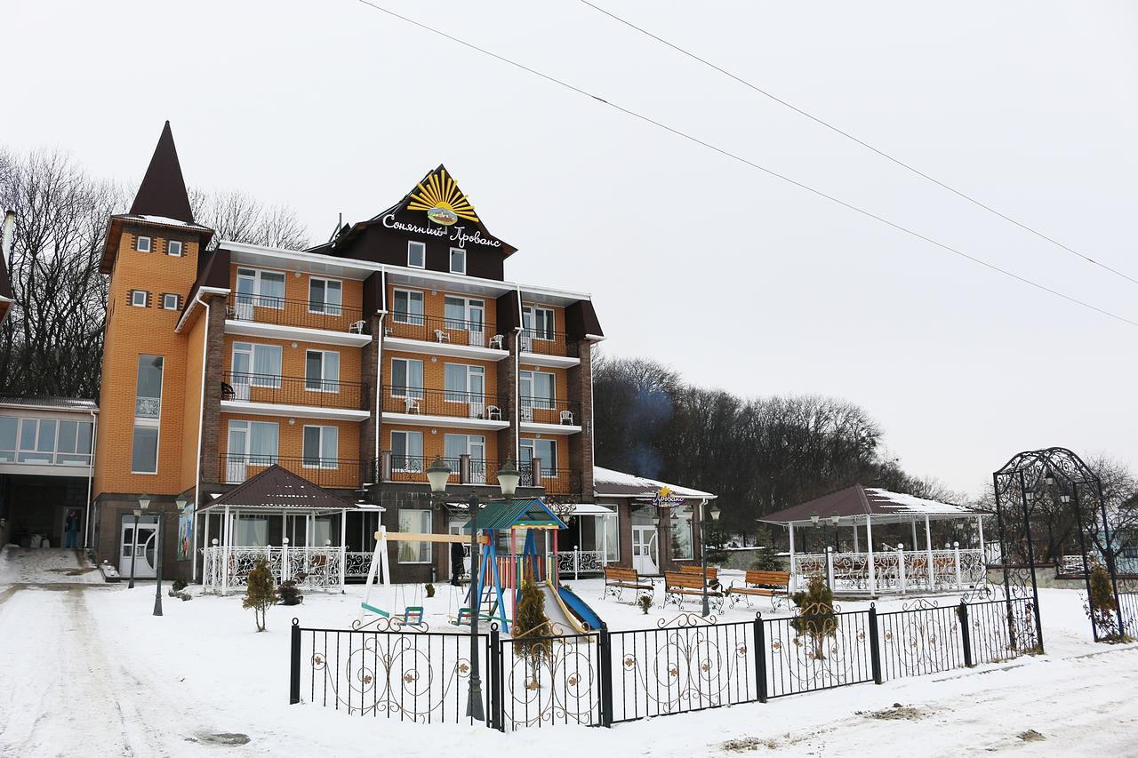 Vitapark Sonyachnyy Provans Sataniv Esterno foto
