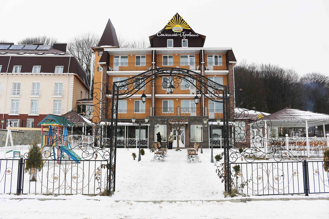 Vitapark Sonyachnyy Provans Sataniv Esterno foto