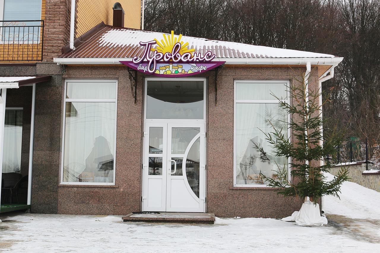 Vitapark Sonyachnyy Provans Sataniv Esterno foto